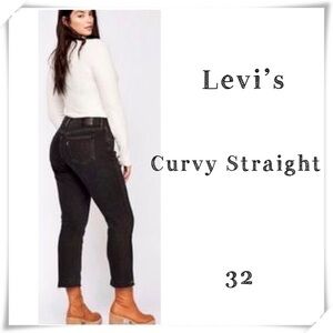 LEVI’S sculpt premium Curvy Straight Crop Raw hem Jeans in Black